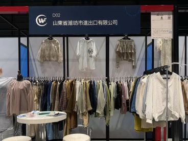 The company participates in the Makers Apparel Show