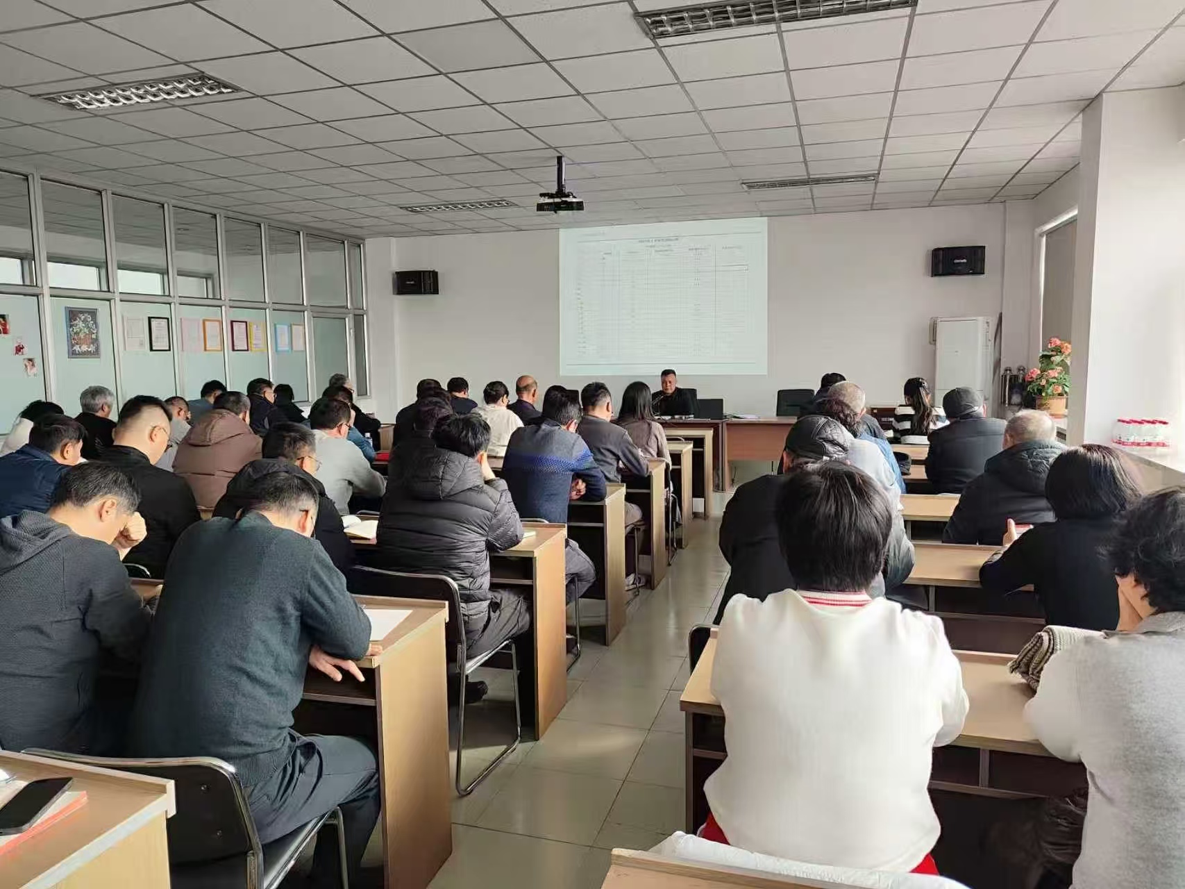 全体员工大会26.jpg