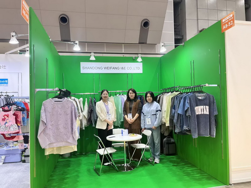 展会.jpg