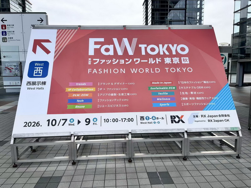 展会4.jpg